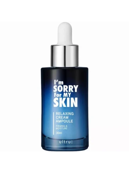I'm sorry for my skin Relaxing Cream Ampoule
