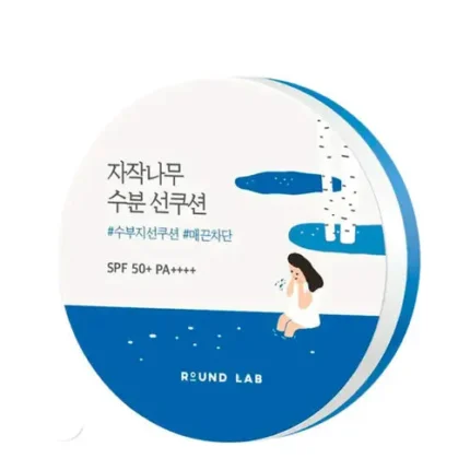 Birch Juice Moisturizing Sun Cushion