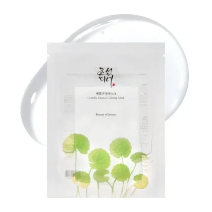 Beauty of Joseon - Centella Asiatica Calming Mask - 25 ml