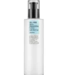 COSRX- OIL-FREE Ulra-Moisturizing Lotion(with Birch Sap) - 100ml