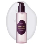 EQQUALBERRY - Purple Rice Pore Smoothing Cleansing Oil - Huile nettoyante - 200 ml