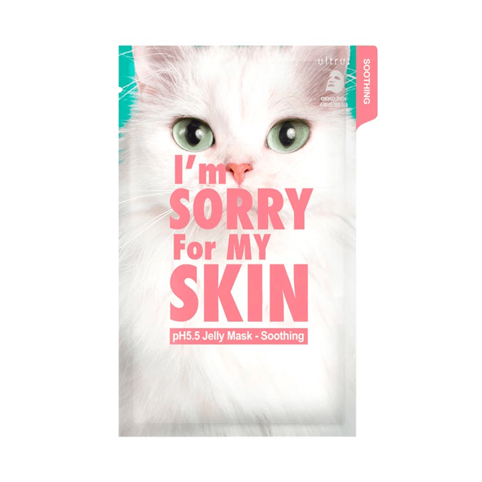 I'm Sorry for My Skin - pH5.5 Jelly Mask - Soothing