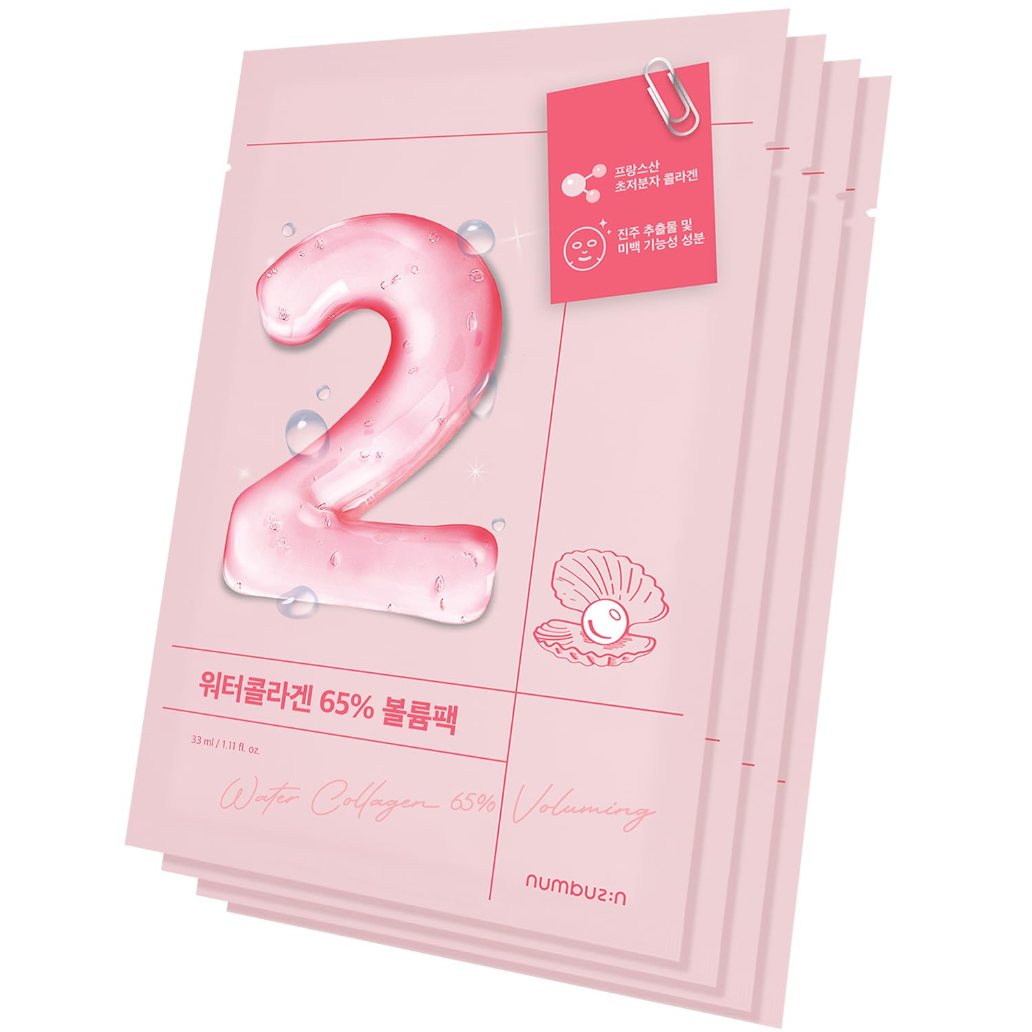 Numbuzin - No.2 Water Collagen 65% Voluming Sheet Mask - 27 ml