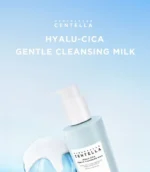SKIN1004 – Madagascar Centella - Image 2