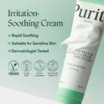 Purito SEOUL – Wonder Releaf Centella Cream Unscented - Crème Visage - 50ml – Image 3
