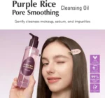 Cosrx & Eqqualberry - Image 2