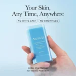 Arencia - Cloud Sun Stick SPF50+ PA++++ - Stick Solaire - 18g – Image 4